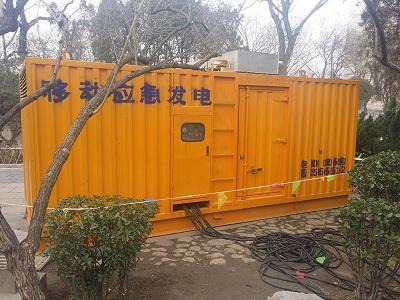 源汇柴油发电机维修保养工作要做哪些